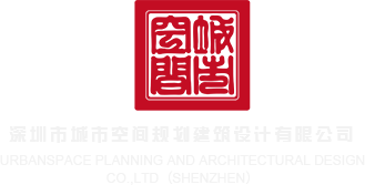 华为超聚变公司是干嘛的深圳市城市空间规划建筑设计有限公司